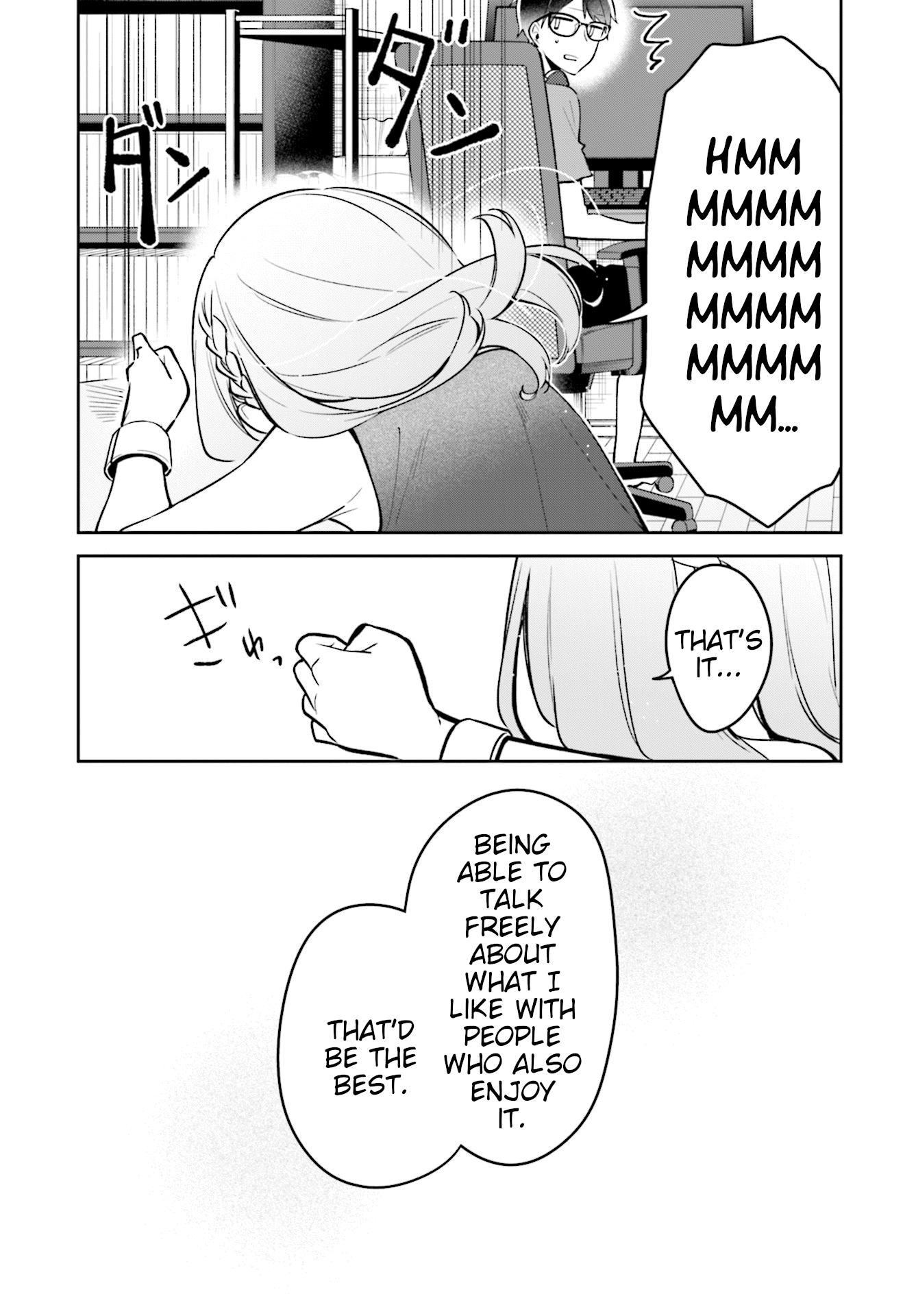 Himari no Mawari Chapter 9 19